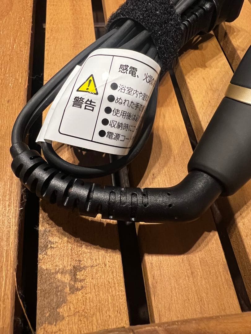 絹女 アイロン KINUJO WORLDWIDE MODEL DS200-BK