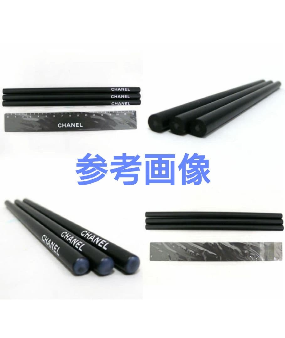★CHANEL シャネル　非売品　顧客限定　鉛筆　定規　ペンケース　セット