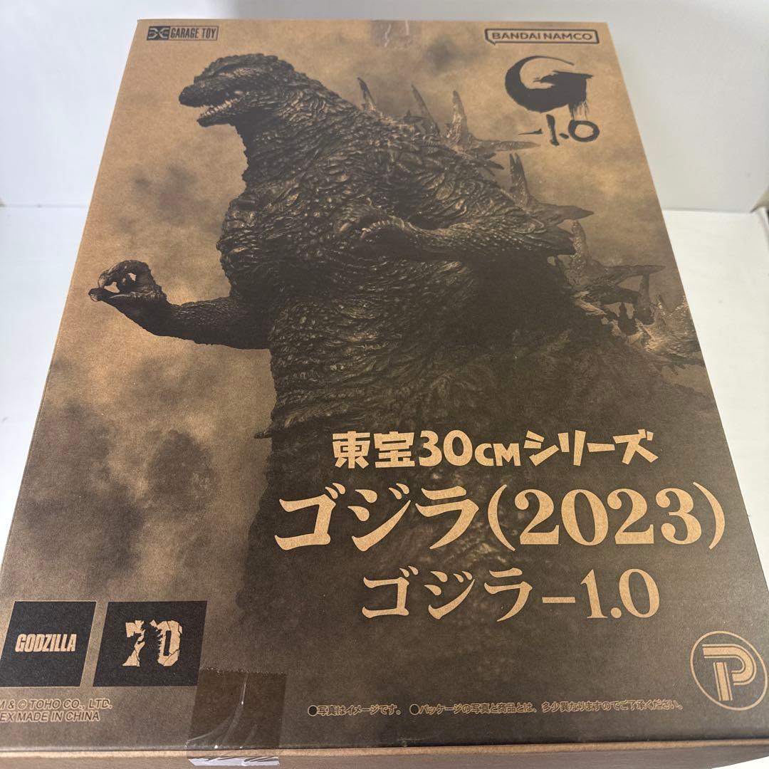 ゴジラ(2023) ゴジラ-1.0 東宝30cm