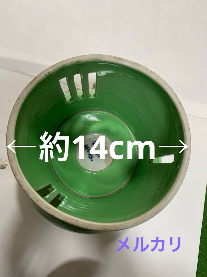 茶道具　平安春峰　火鉢　灰炉　こけし型