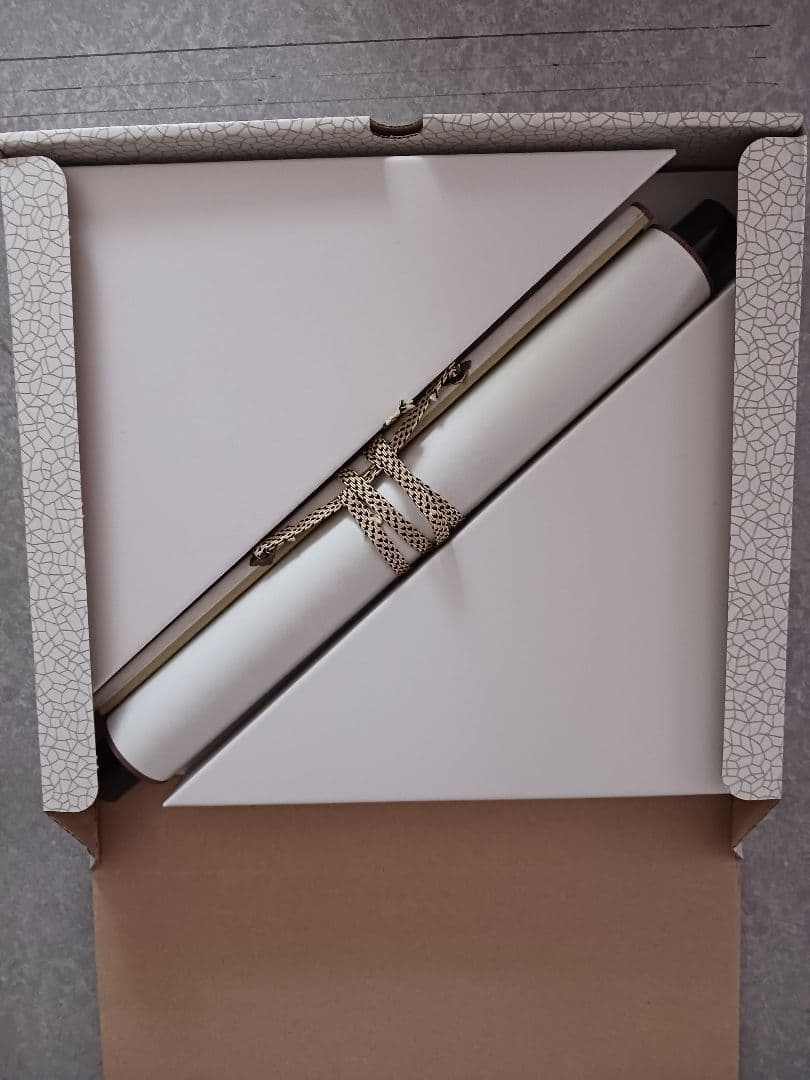 加藤龍山　日本画「日の出紅富士昇り龍」と水墨画昇龍のポスターのセット