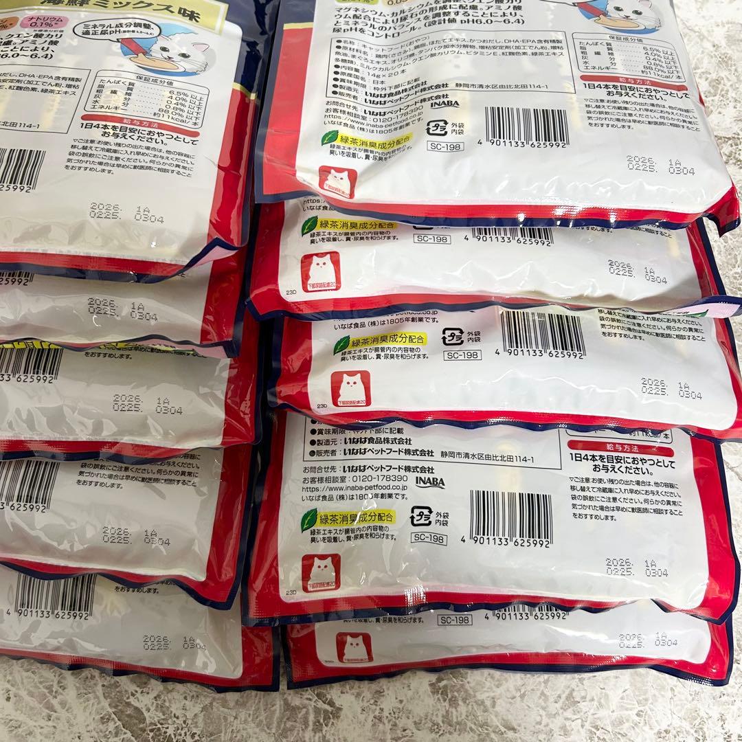 坂*加様 CIAO（チャオ）ちゅ〜る 下部尿路配慮 とりささみ 海鮮ミックス味