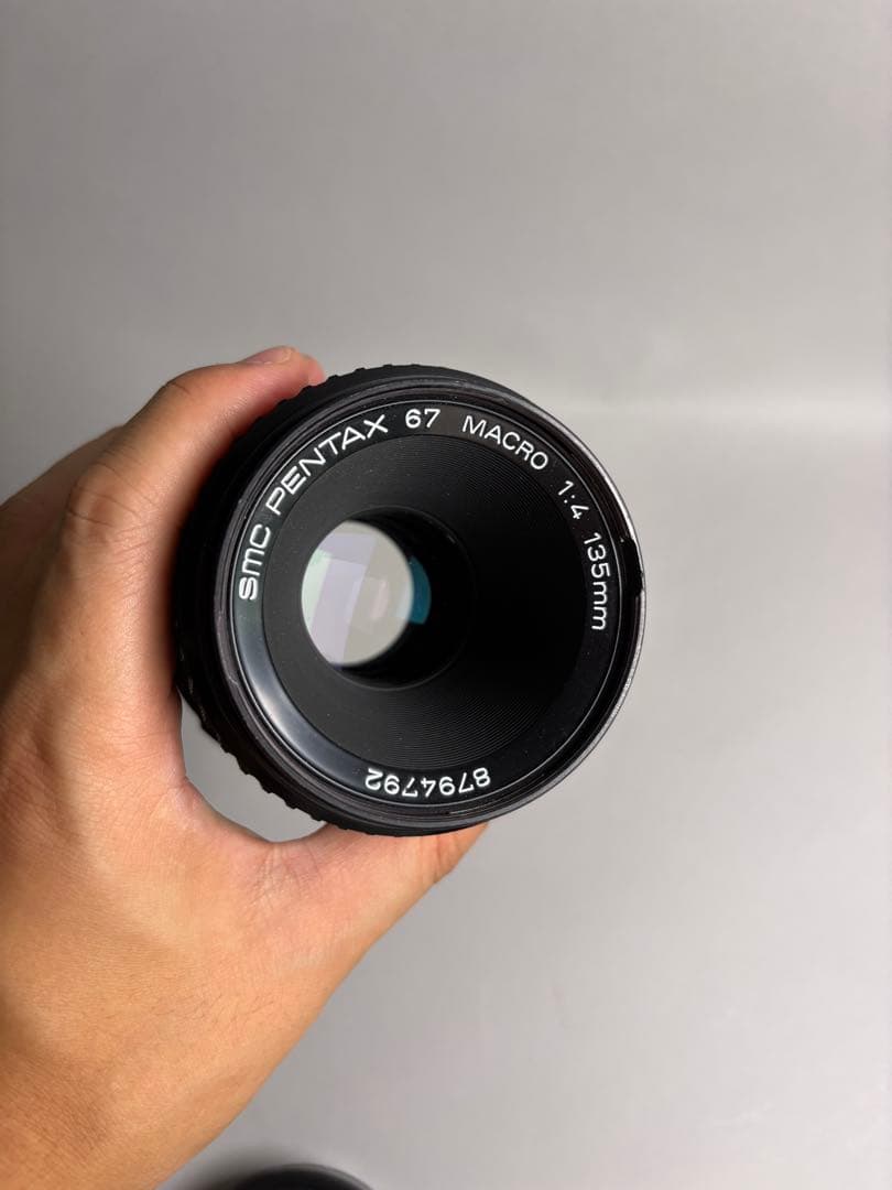 レンズ(単焦点) SMC PENTAX 67 MACRO 135mm f4