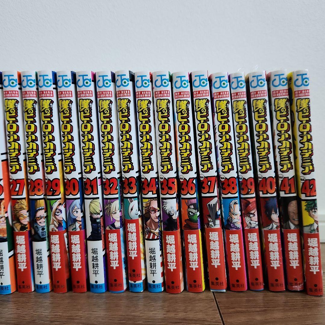 僕のヒーローアカデミア 全巻セット(39～42巻は新品状態！)