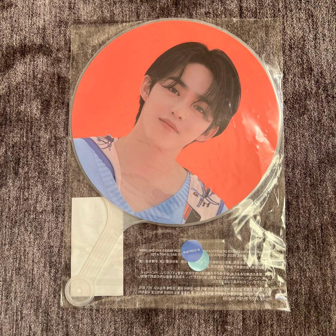 エスクプス　うちわ　セット