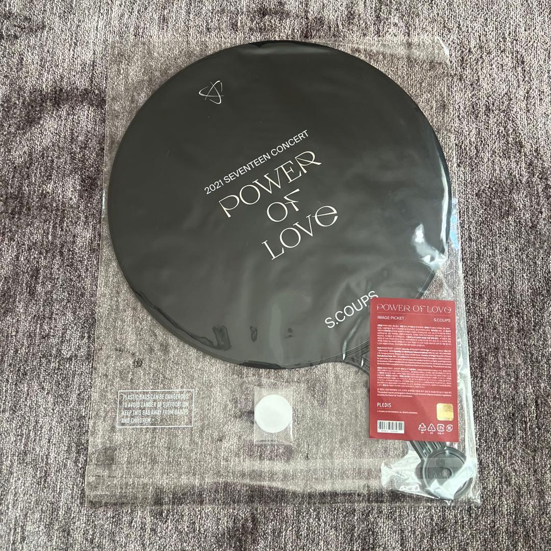 エスクプス　うちわ　セット