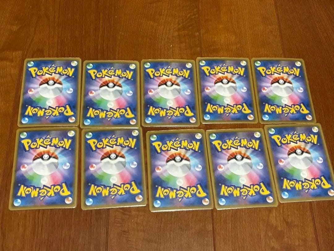 ピカチュウ 25th ANNIVERSARY COLLECTION 100枚