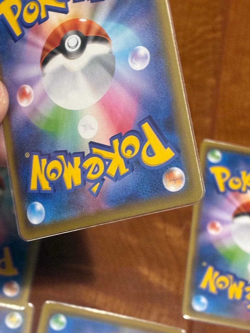 ピカチュウ 25th ANNIVERSARY COLLECTION 100枚