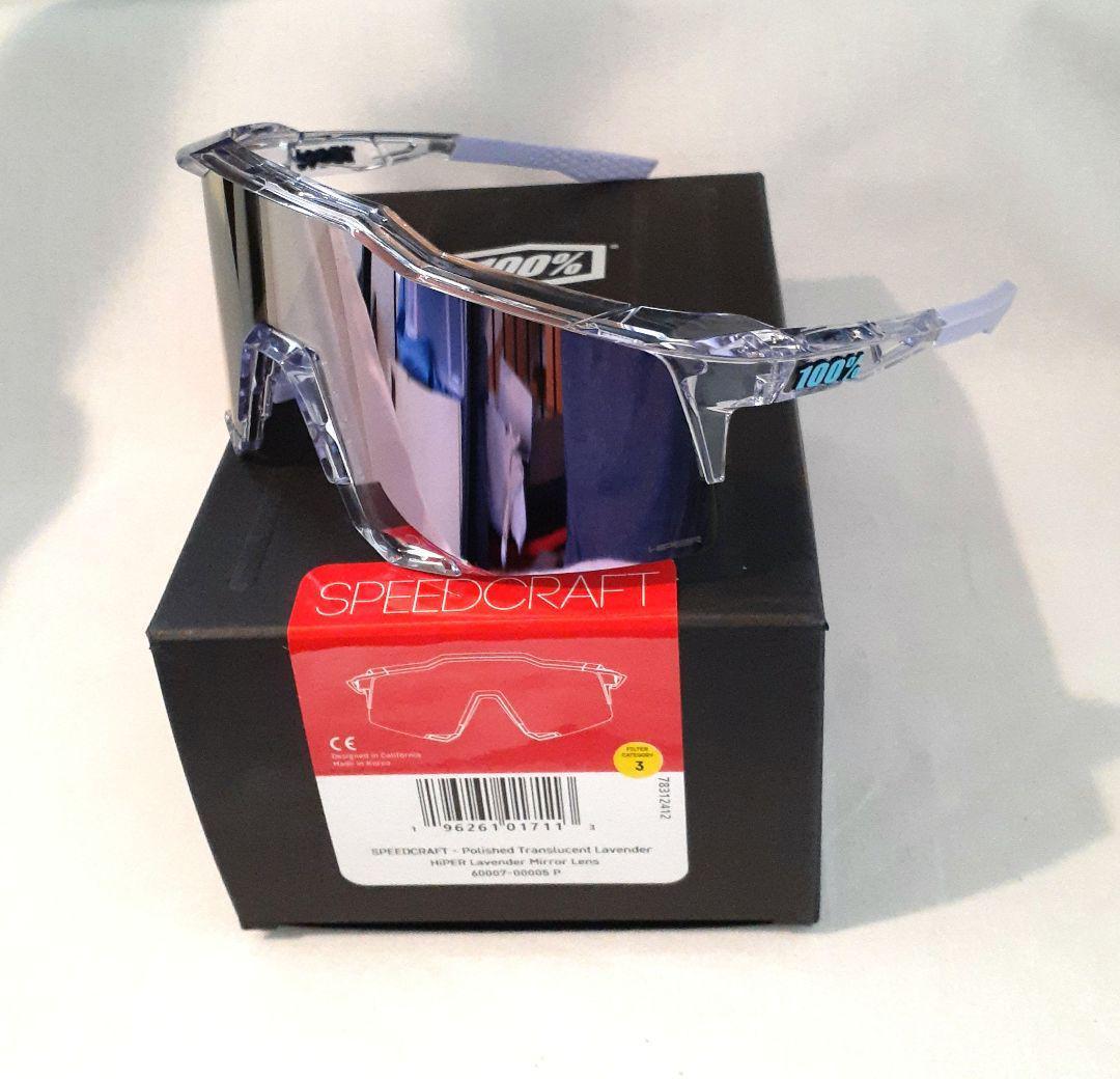 100% Speedcraft ラベンダー ワンハンドレッド サングラス