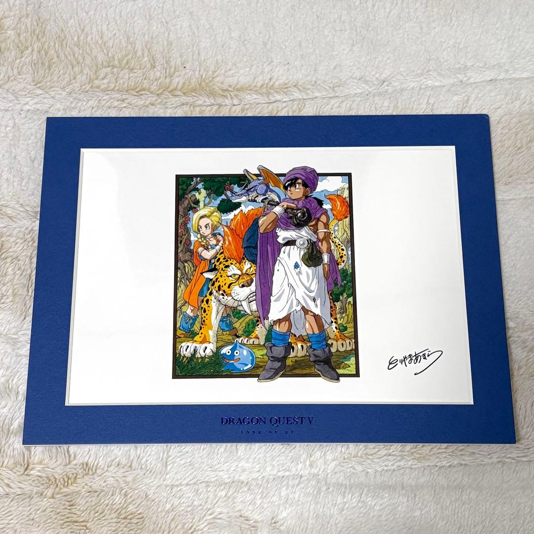 ドラゴンクエスト 複製原画 ドラクエⅣ Ⅴ Ⅵ 3枚セット