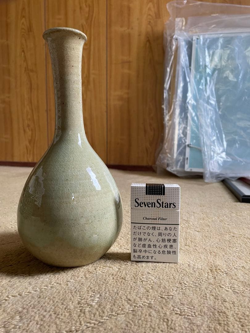 石部焼 花瓶 壺