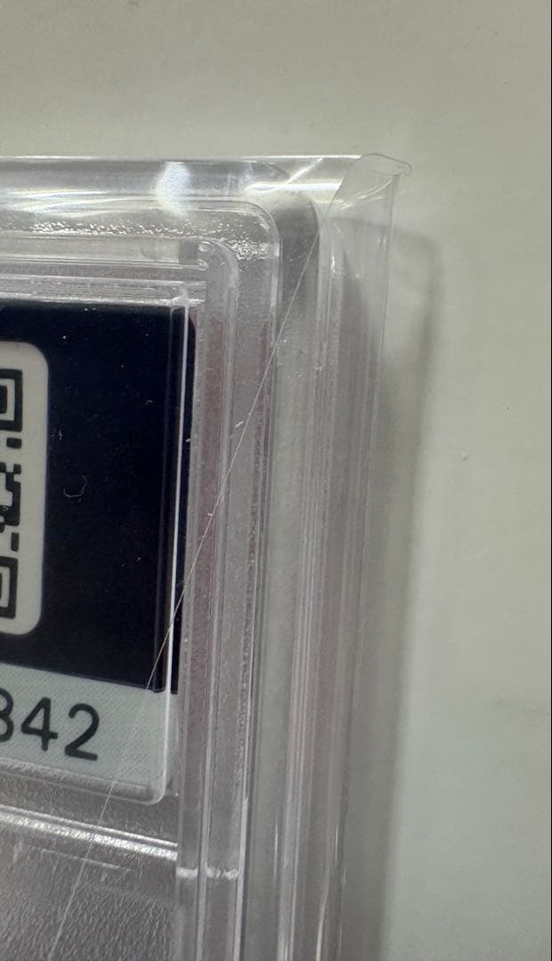 ポケモンカード リザードンGX SSR PSA10