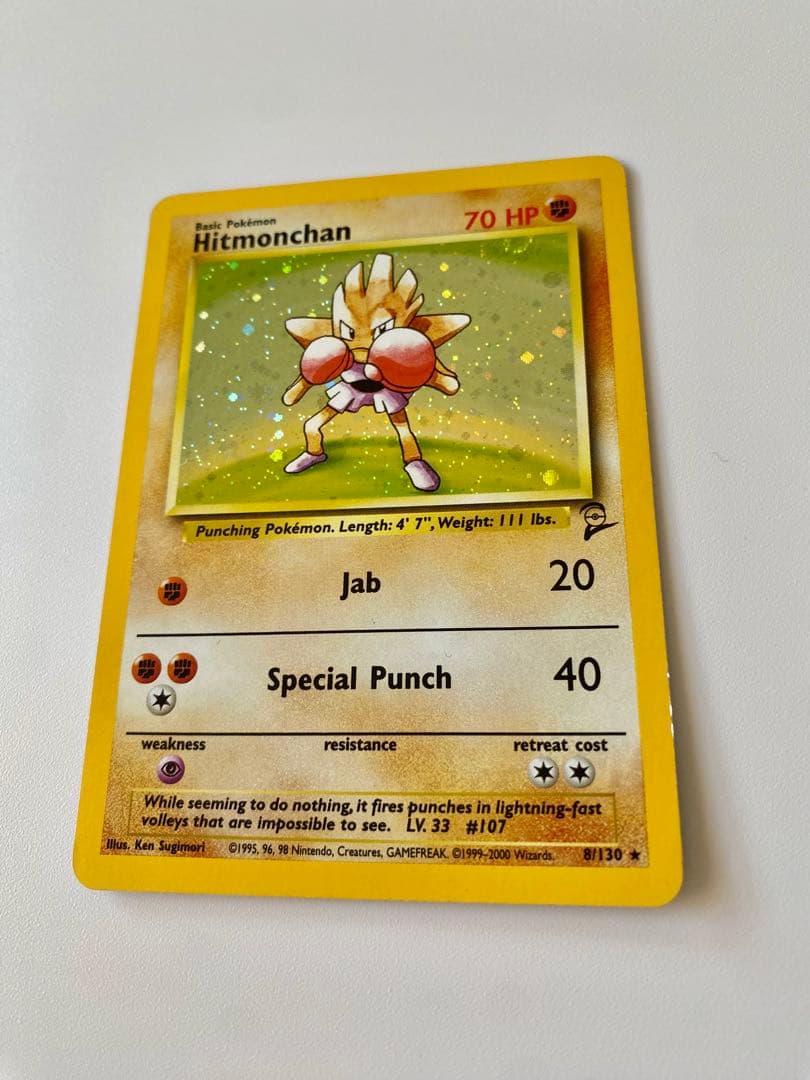 初代　1st Edition エビワラー 海外版　英語　ポケモンカード