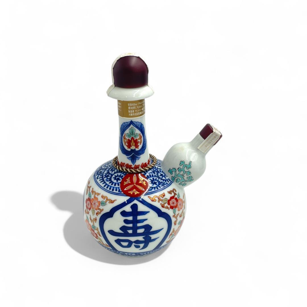 【未開栓】希少サントリー/染錦「福寿」文乳首徳利瓶/有田焼/600ml