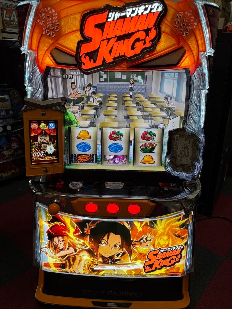 ラスト1台‼️ 【即購入OK】 シャーマンキング実機