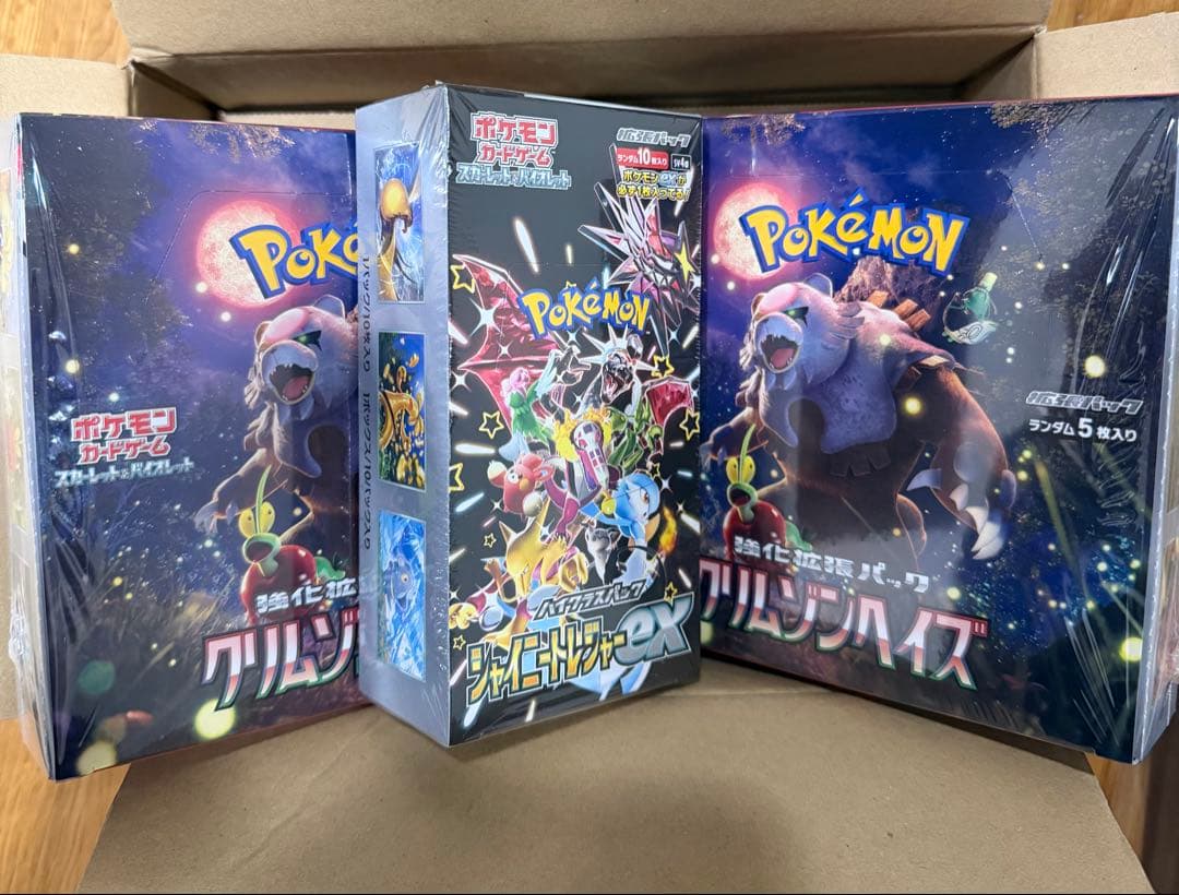 ポケモンカードBOXシュリンク付　 クリムゾンヘイズ　シャイニートレジャー