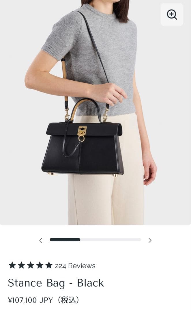 と*る様 ❤️良品❤️CAFUNE STANCE BAG ブラック 2way シ