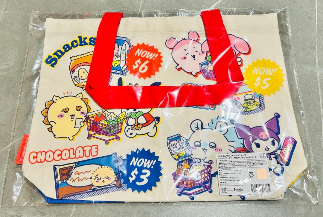 ちいかわ サンリオぷちミニマスコット 7点コンプセット+おかいもトートバッグ
