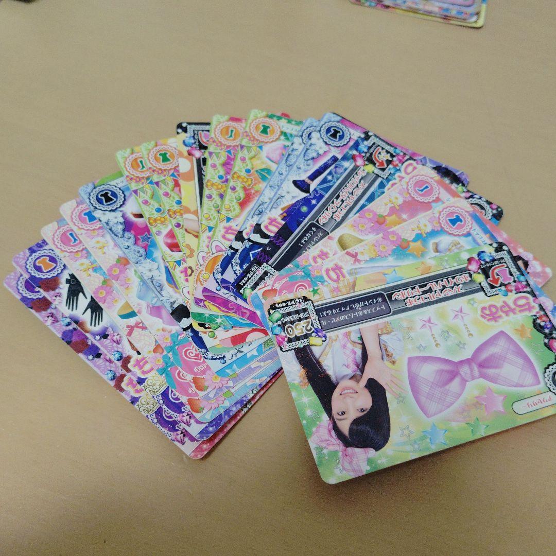 アイカツカード 217枚 コレクション