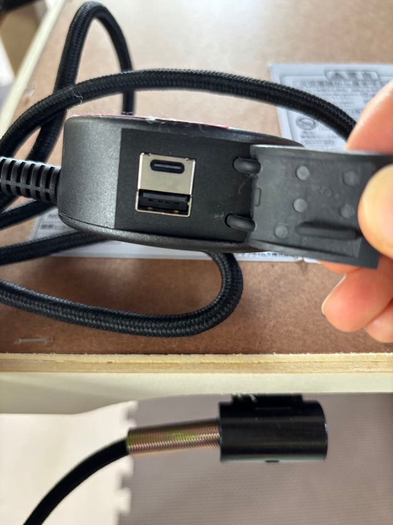 YUASA 1人用　テーブルセット　こたつ付き　USBポート付き