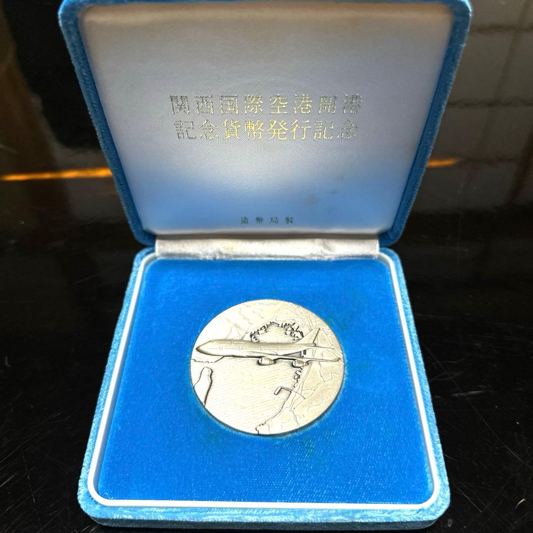 j*n様 関西国際空港 開港記念貨幣 発行記念 純銀 メダル 120g