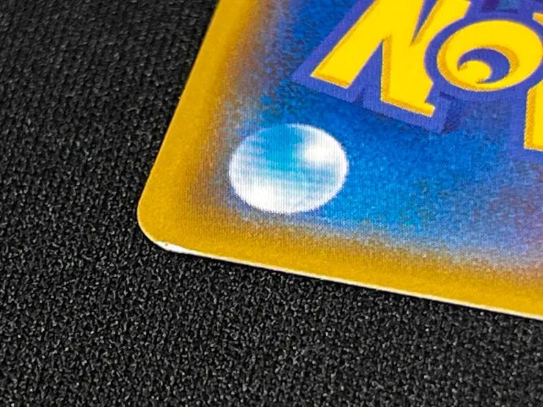 七*海様 レッドのピカチュウ 270/SM-P PROMO