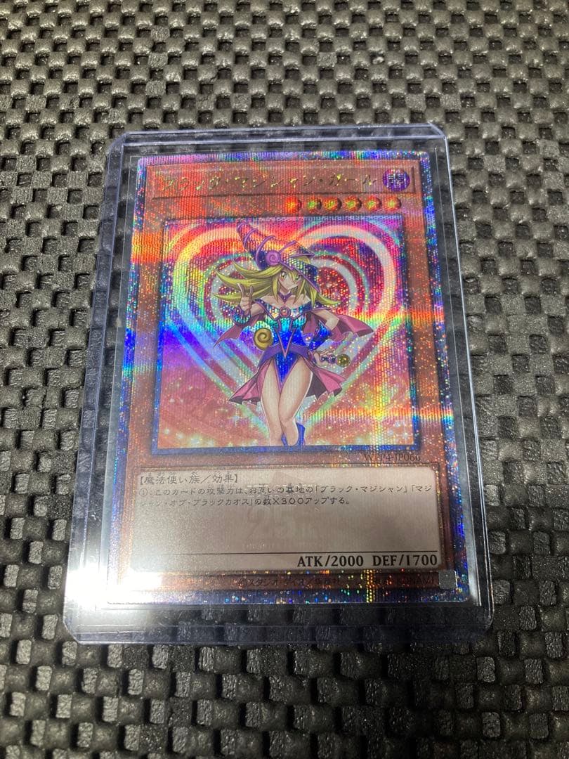 遊戯王 ブラックマジシャンガール 25th クオシク　WPP4-JP066 特価