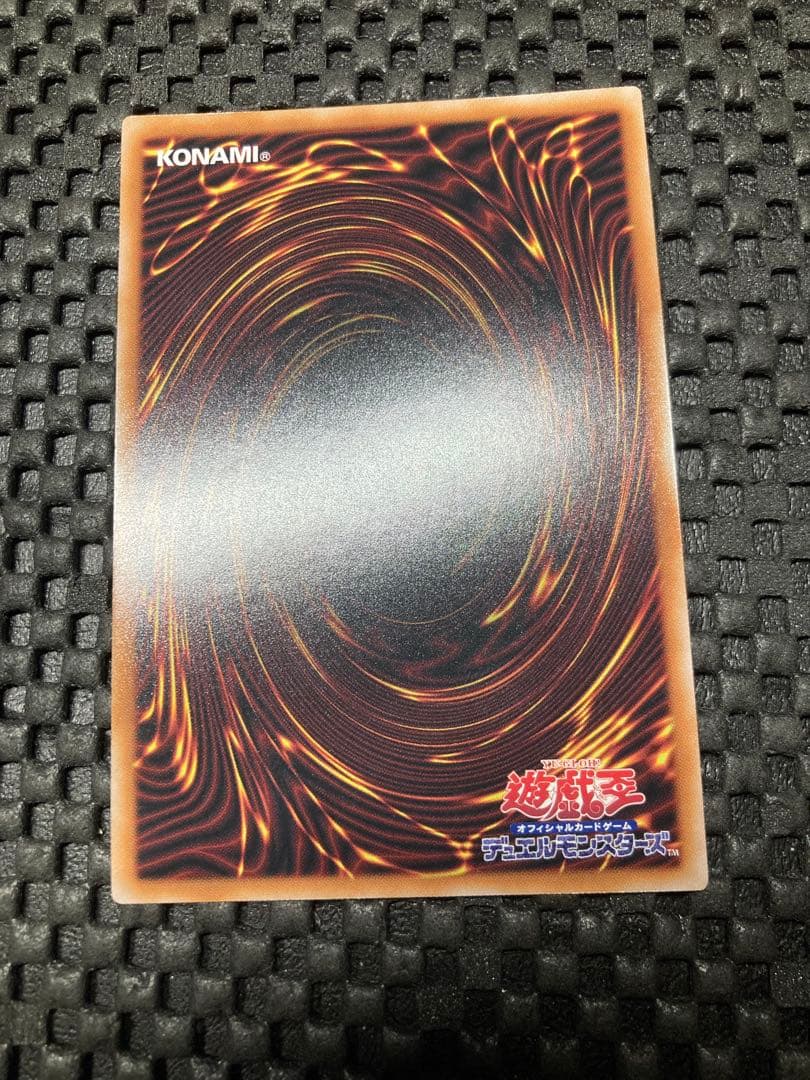 遊戯王 ブラックマジシャンガール 25th クオシク　WPP4-JP066 特価