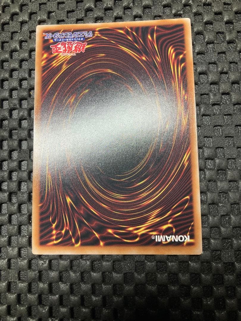 遊戯王 ブラックマジシャンガール 25th クオシク　WPP4-JP066 特価