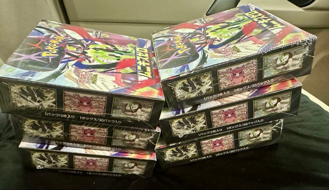 ポケモンカードゲーム ムニキスゼロ シュリンク付き6box