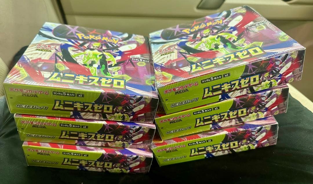 ポケモンカードゲーム ムニキスゼロ シュリンク付き6box