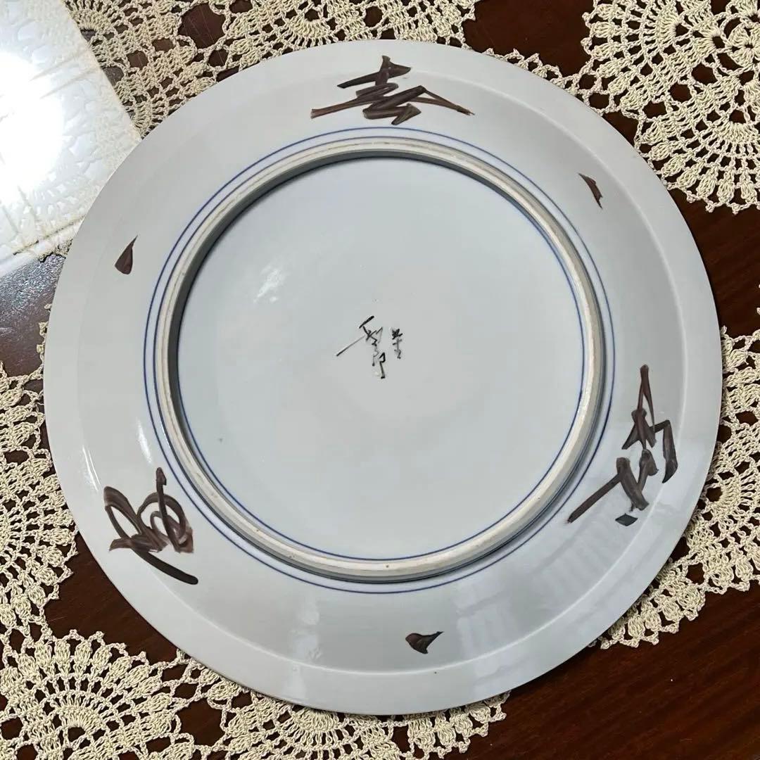 新品未使用 仙景 飾皿 大皿 共箱 直径37cm