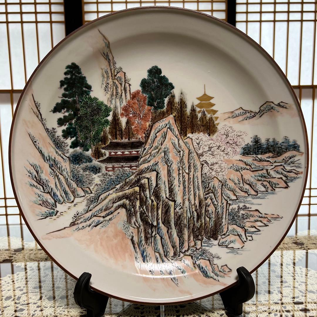 新品未使用 仙景 飾皿 大皿 共箱 直径37cm