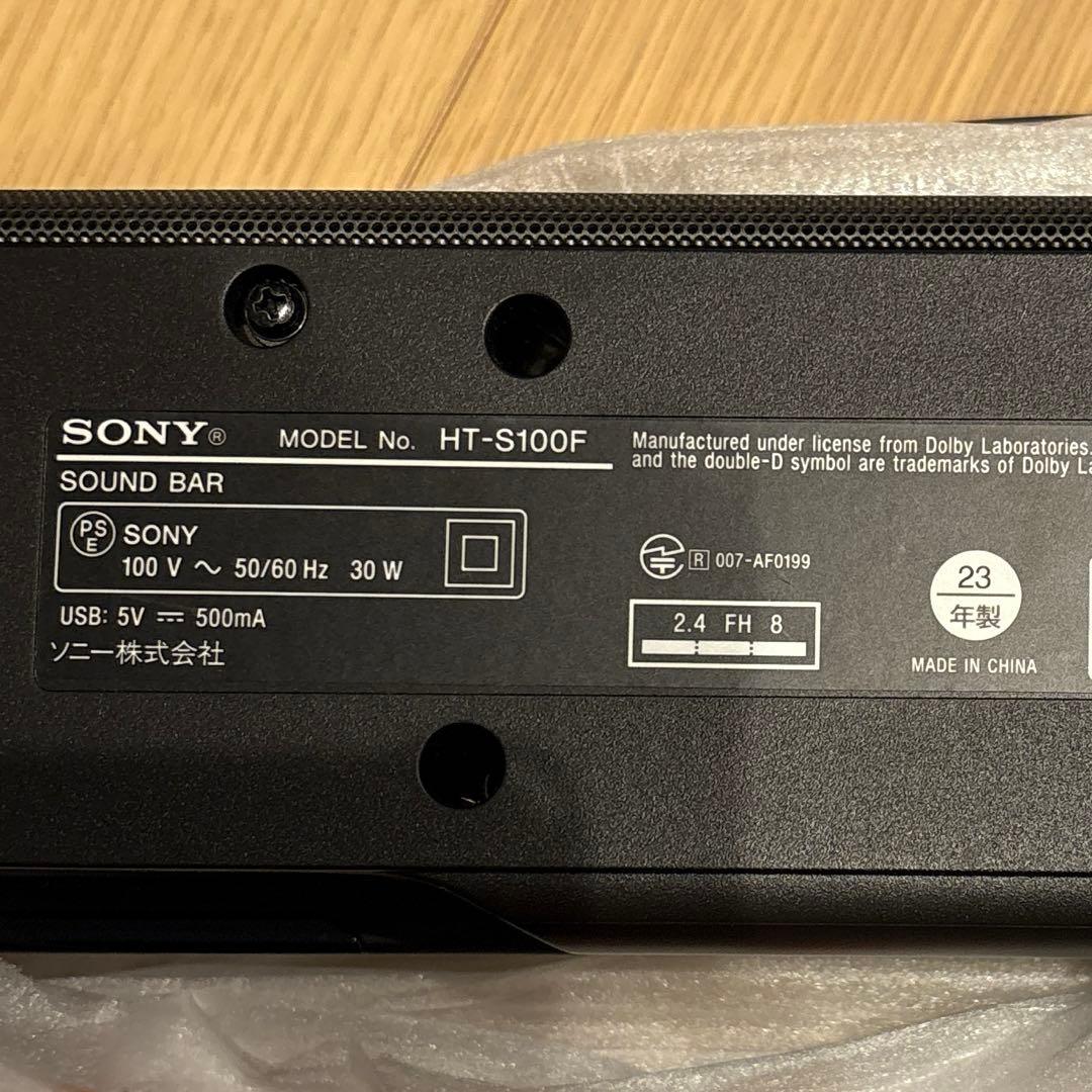 ソニー(SONY) サウンドバー HT-S100F