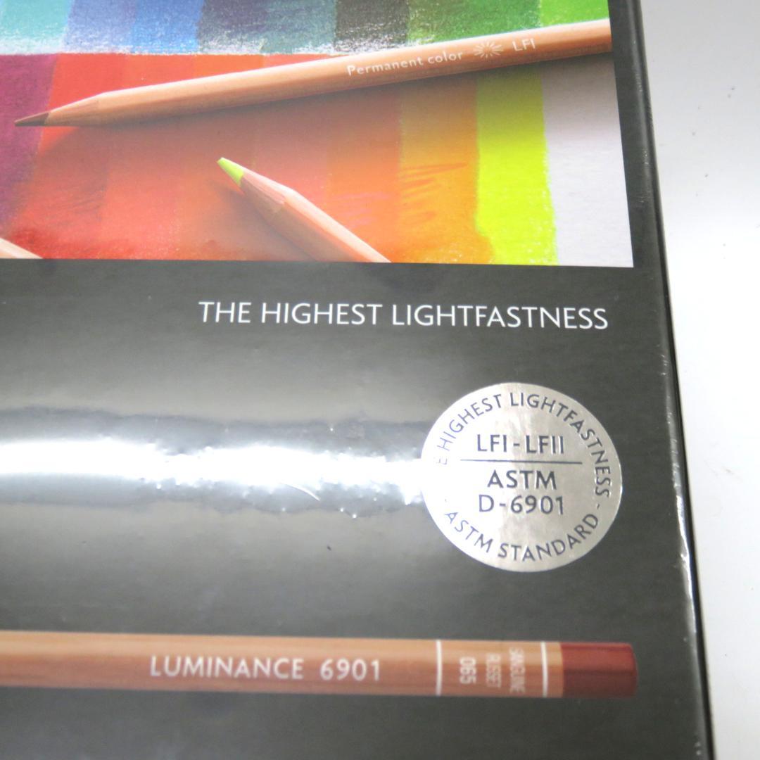 カランダッシュ ルミナンス 6901 40色　色鉛筆　未開封