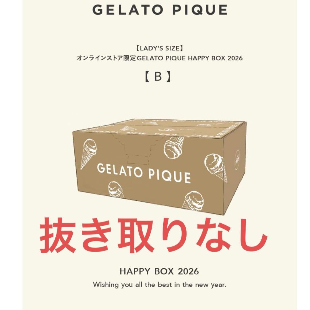 ち*ゃ様 gelato pique 福袋　2026 B