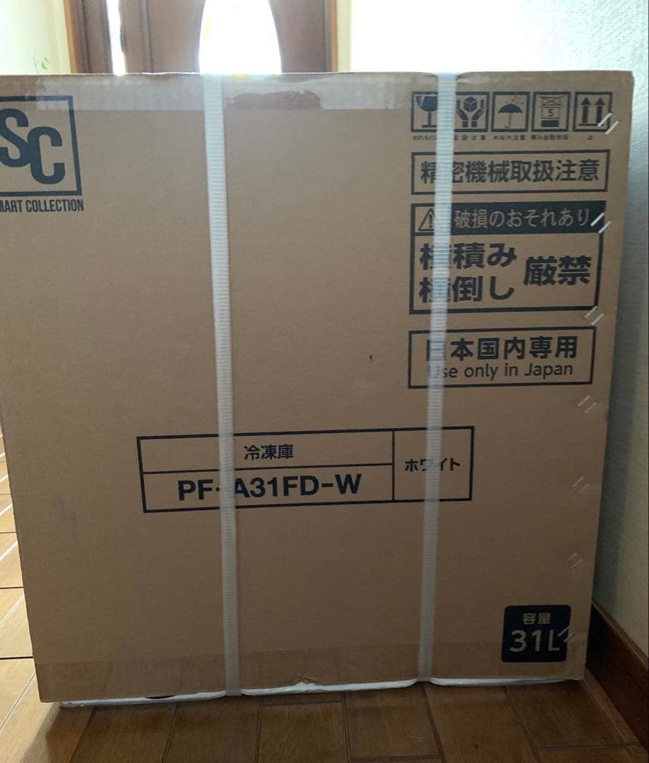 SC アイリスオーヤマ　PF-A31FD-W ホワイト　冷凍庫　31L