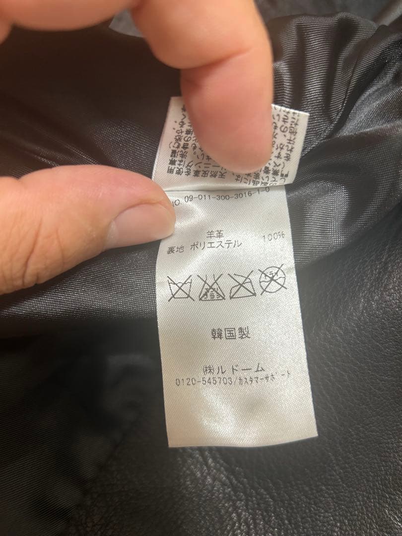 エディフィス　レザージャケット　革ジャン　ラムレザー