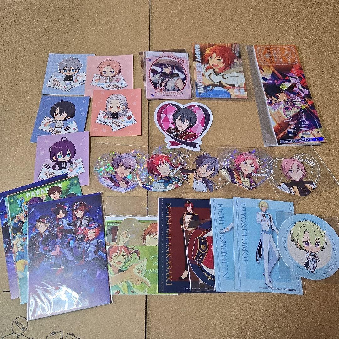 あんさんぶるスターズ！！　カード　クリアファイル　ステッカー　ぬいぐるみ　まとめ