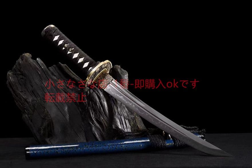 武具　刀装具　日本刀　模造刀   居合刀    肋差   短刀 『流星』