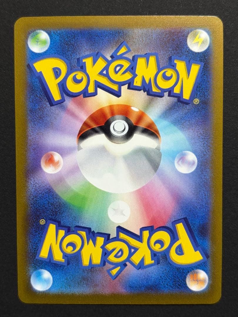 【美品】ブイズ yu nagaba 長場雄 プロモ 9種類 ポケモンカード