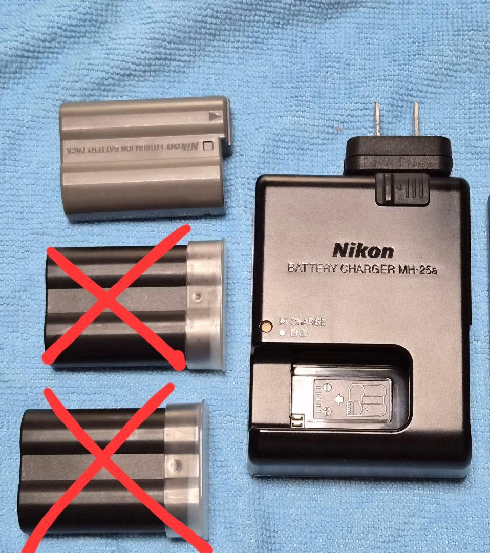 Nikon D7500 ボディ