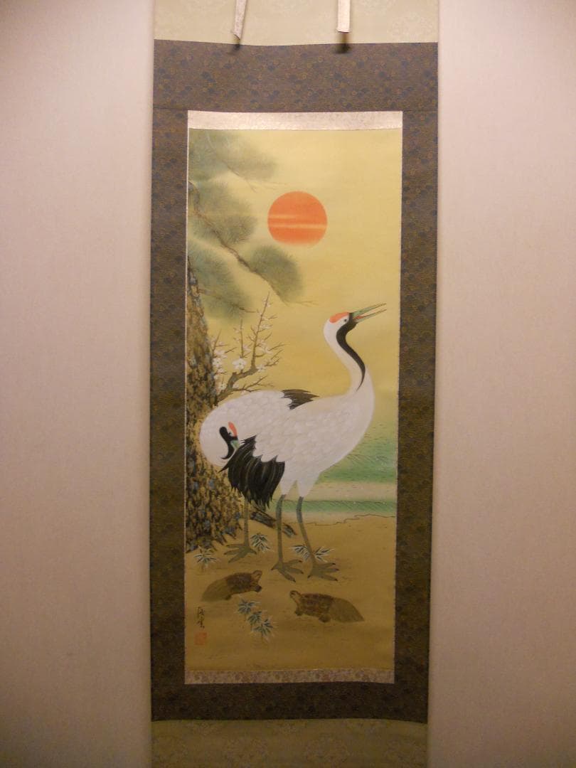 掛け軸 渓雲 老松鶴 絹本 希少 軸装 茶道具 掛軸 美品 です。