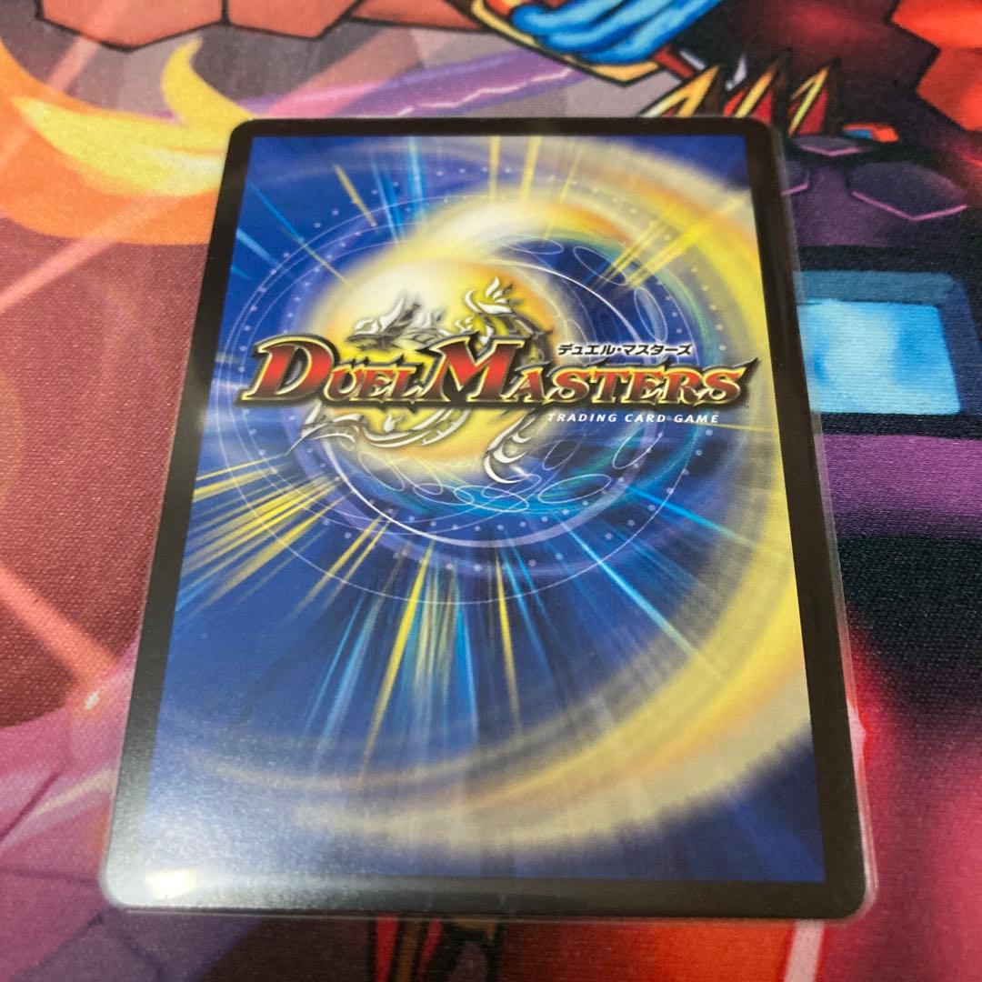 頂上混成ガリュディアスモモミーズ22　金トレジャー　4枚