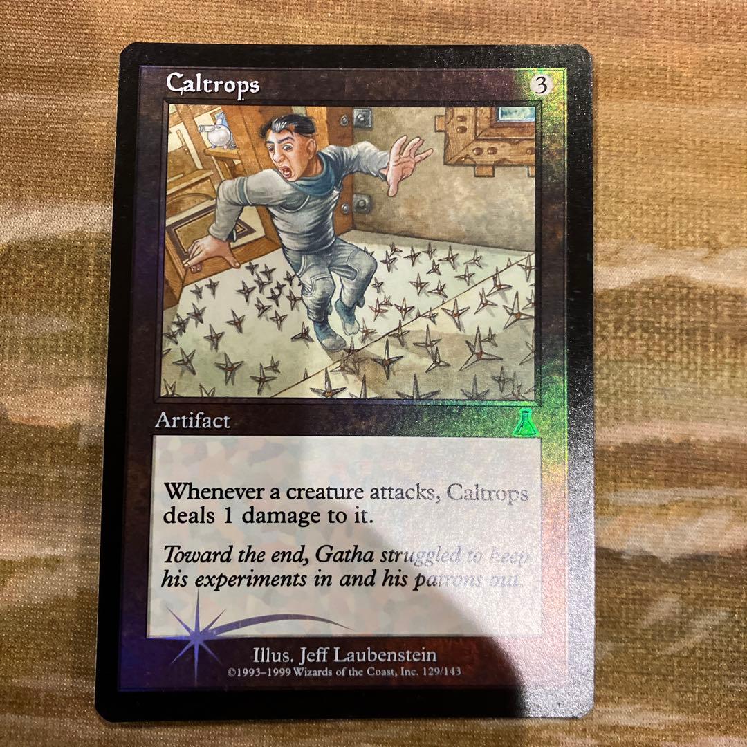 鉄びし　英語foil1枚