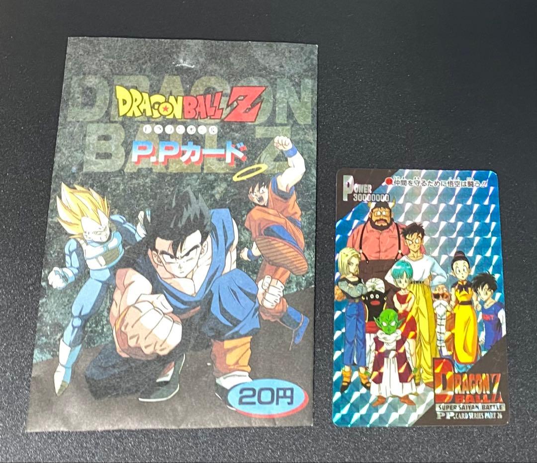 ドラゴンボール カードダス アマダ