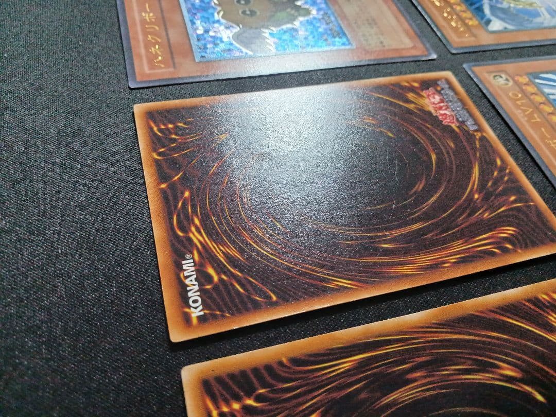 ハネクリボー　3枚　LV10　3枚　計6枚　レリーフ　アルティメット　遊戯王