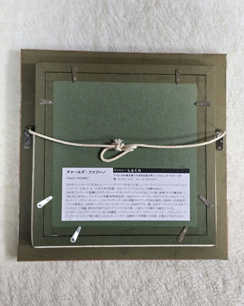 【希少】チャールズ ファジーノ 3Dアート ブローチ イラスト集 3点セット