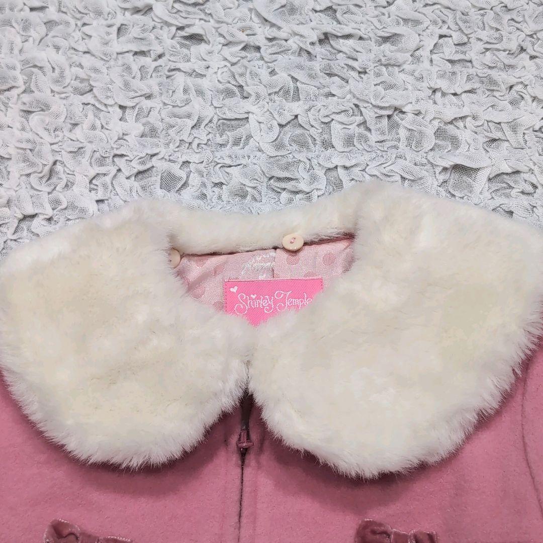 シャーリーテンプル サンタコート はしごレース ピンク 120 ボア ファー