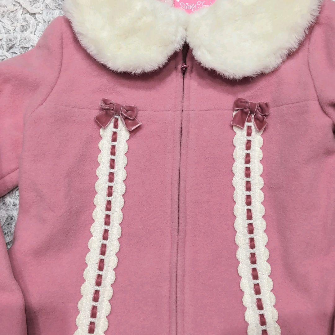 シャーリーテンプル サンタコート はしごレース ピンク 120 ボア ファー